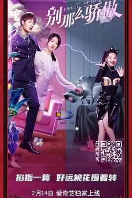 呦呦在线观看